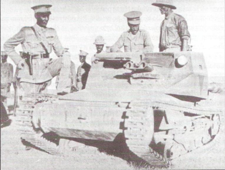 Эфиопский CV-33