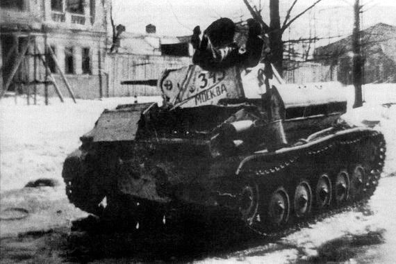 Танк Т-70 «Москва»