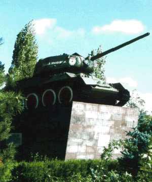 Т-34 «Ейский колхозник»