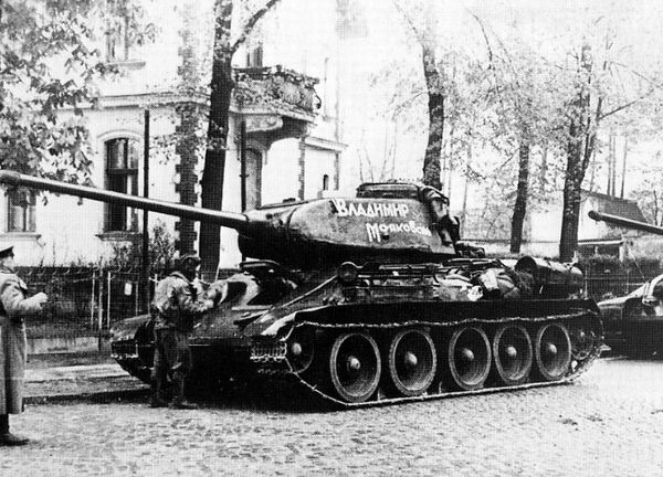 Танк Т-34-85 «Владимир Маяковский»